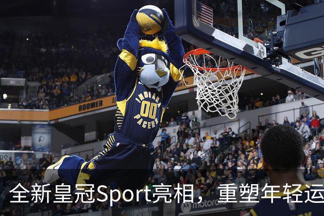 全新皇冠Sport亮相，重塑年轻运动家轿SUV形象